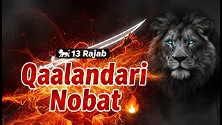 Best Tabla Nobat 13 Rajab Special Beat Must Listen Qalandri Dhamal 2026