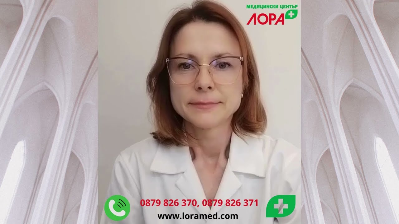 Бременна съм! Акушер-гинеколог Делчева за лека и безпроблемна бременност