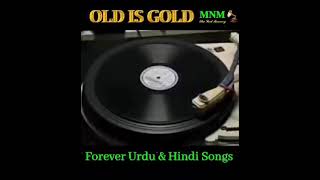 Old Is Gold (Part - 92) 28-09-2021
