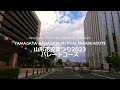 山形花笠まつり2023パレードコース Yamagata The Other Side Of The Mountain 山形花笠まつり2023パレードコース Yamagata The Other Side Of The Mountain