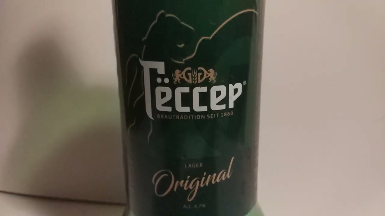 Обзор на Пиво "Гёссер Original lager" и (Мнение)