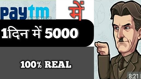 Buckspin refer bypass script