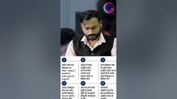 Unlocking Healthcare Access: How to Create Your Ayushman Bharat Health Account (ABHA)