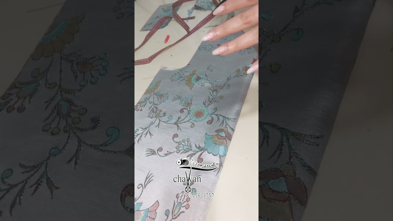 بڕینی کەوای سێ پارچە بە ئاسانترین شێوە.