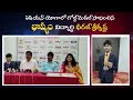 Bhashyam | Yoga | Goldmedal | Asian Yoga 2024 | Yoga2024