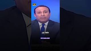 screenshot of the youtube video