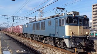 2025.12.31 - ＥＦ６４形貨物列車３０８２レ（中庄）