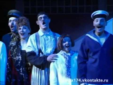 Норд вест мюзикл
