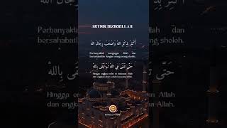 Aktsir Bizkrillahi Sholawat #zikir #perbanyaksholawat