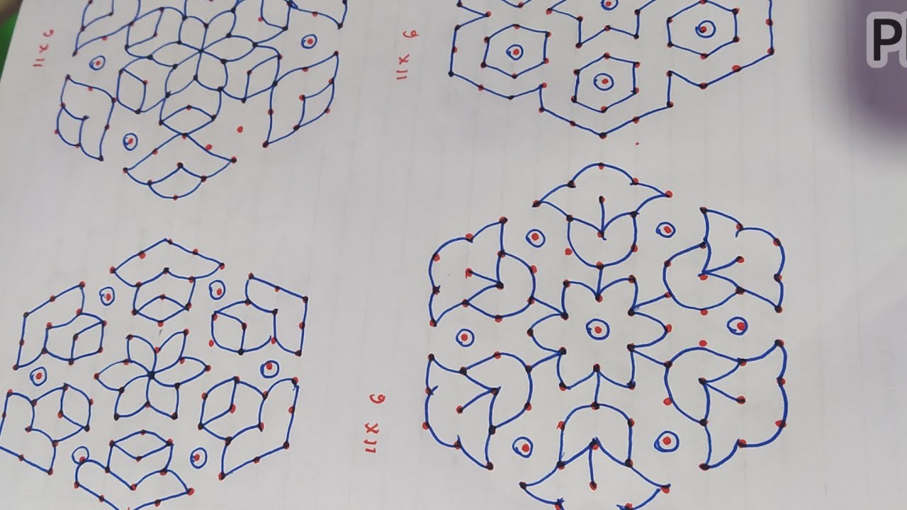 11*6 simple rangoli/ dots rangoli/ daily rangoli