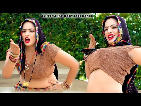 मेरे जिगर नै छोले पिया || Jyoti Yadav || New Dance || Haryanvi Dance || New Haryanvi Dance 2026