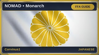 Age of empires 4 - FFA Guide - How to play Japanese 2025 in Nomad.