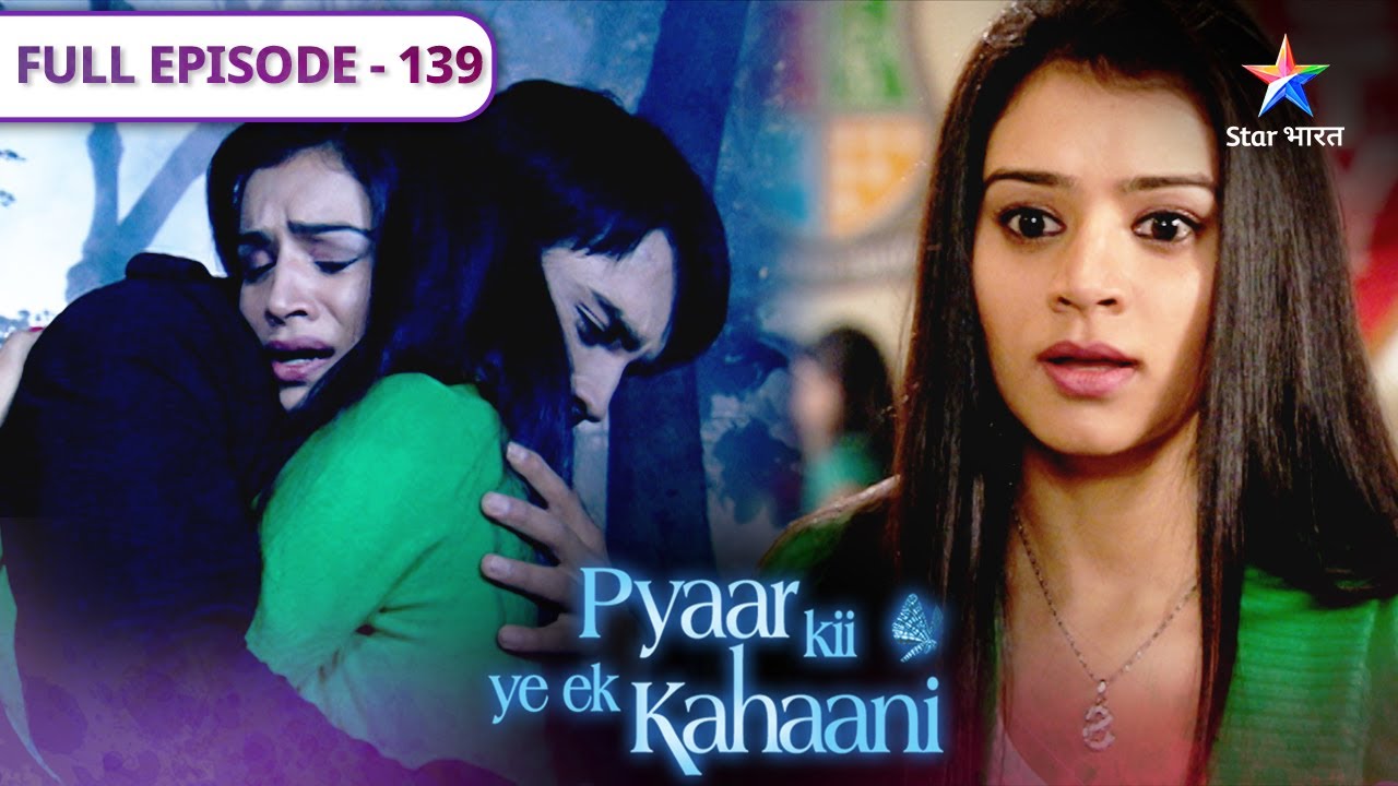 Pyaar Kii Ye Ek Kahaani | Kya Siddharth ka plan samajh payegi Panchhi? | FULL EPISODE 139
