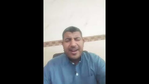 مقطع برواية  السوسي للشيخ محمد  المنياوي