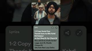 Shubh - Cheques ( Lyrics Video )