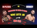 Du Plessis vs Chimaev | PRONO, ANALYSE des FORCES et FAILLES | COMPARATIF Boxe Lutte Sol | UFC 319