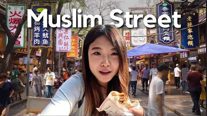 Mosque, halal food, Muslim Street in Xi'an | China  EP3 - DayDayNews