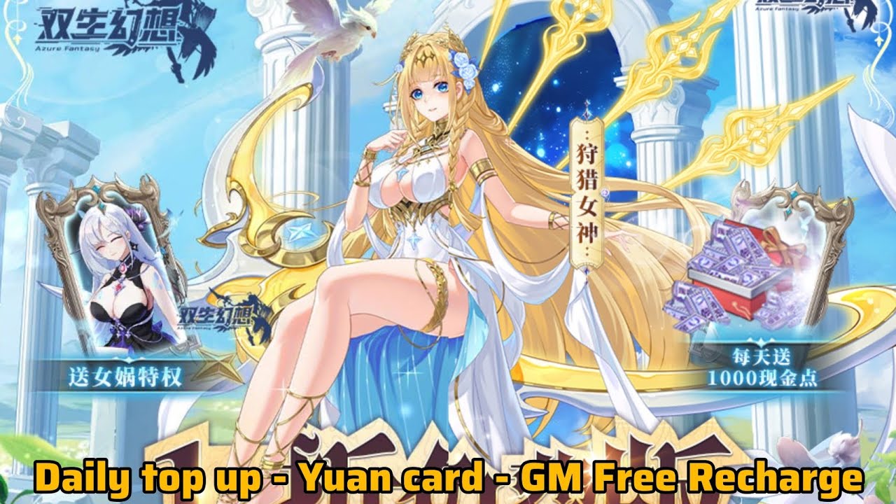 Pararell Realms V5 Private Server - Daily top up - Yuan card - GM Free Recharge