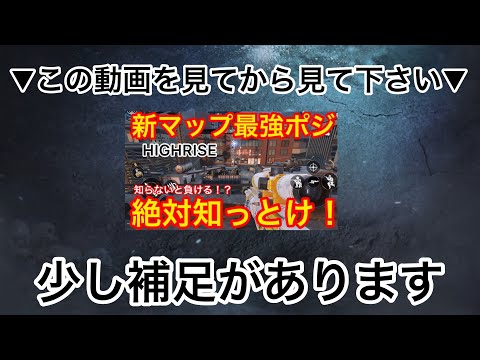 サムネの動画１つ補足ありますよかったら確認してください。[codモバイル] #codモバイル #アヒルくん