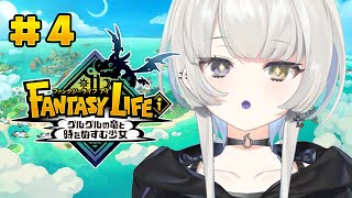 幽乃うつろ / Kasukano Utsuroの配信のサムネイル画像