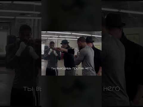 Взгляд в себя. Начало пути 🥊 #фильм #бокс #спорт #нарезки #моменты #кино #кинотеатр