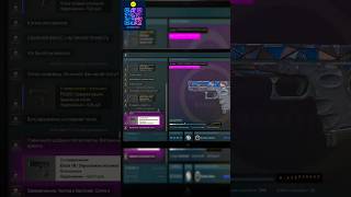 ОТКРЫЛ ТЕРМИНАЛ ГЕНЕЗИС В CS2#shorts #shortvideo #short #trend #casebattle #opencase #CS2 #КС2