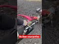 саморобка на мотоблок