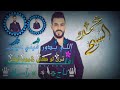 احلا فنان محمد الشيخ احمد ع راسي ابو الشيخ 