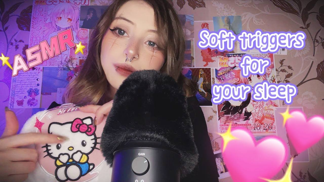 ASMR soft triggers for yours sleep ૮꒰◞ ˕ ◟ ྀི꒱ა АСМР мягкие триггеры для твоего сна
