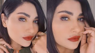 مكياج طلعة سريعة | سناب ميثاء عبدالجليل