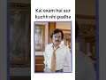 #college #memes #collegelife #du #cbse #neet