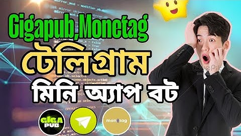 How to create monetag/gigapub telegram bot | Create Telegram Bot with Mobile|Telegram Mini App Bot