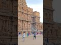 Tanjavur Temple short videos#devotional #shortvideo #vlog