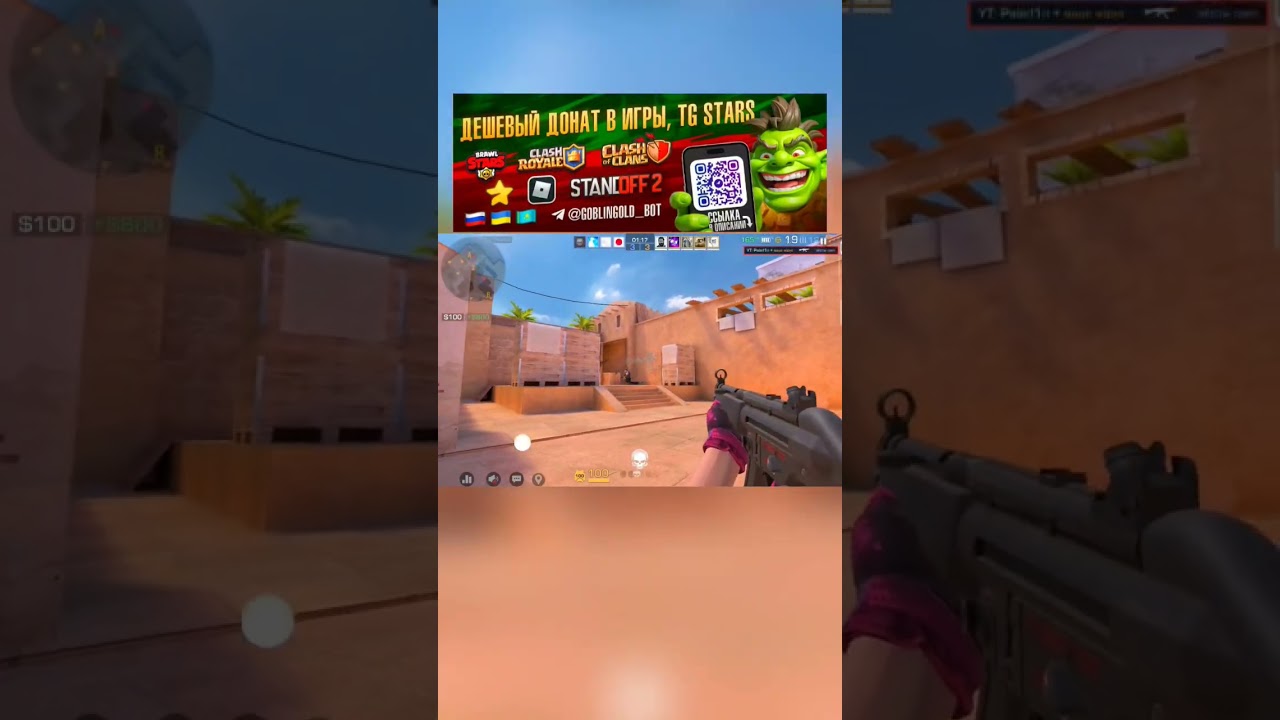 Mini round 1 vs 3 😶|