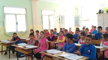 سورة التكاثر، قراءة وشرح، السنة الثالثة ابتدائي