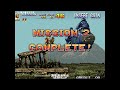Metal Slug 4 World Record Speedrun Gameplay No Death Metal Slug 4 World Record Speedrun Gameplay No Death