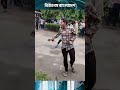 ডুয়েটে পুলিশ-ছাত্রদল ও সাধারণ শিক্ষার্থীদের ভ'য়া'ব'হ ত্রিমুখী সংঘ'র্ষ! #duet #clash #policeaction