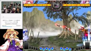 Corner Ault X Winners Semis - Ranzal Yuyuko Vs. Blazedragon Youmureisen