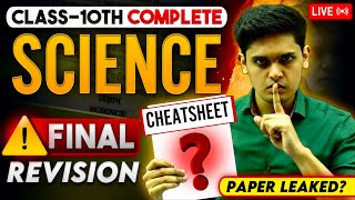 Complete Science Last minute Revision🔥| Most Important Questions| Class 10th| Prashant Kirad