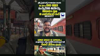 Ganga Kaveri Superfast Train Journey||Get your Train Food In 15min Railmitra ||Telugu Travel Vlogger