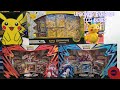 UNBOXING Pokémon Cards! Single and Rapid Strike Urshifu and Pikachu V-Union!