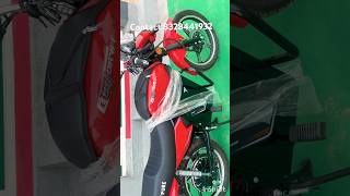 SRI VINAYAKA PURE MOTORS #electricbike #electricscooter #pureev #trending #kadapa #latest