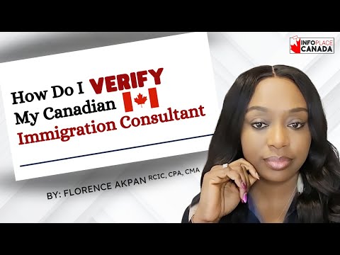 How to Verify