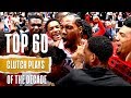 Nbas top 60 clutch plays of the decade