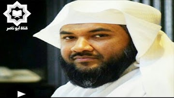 سورة البقرة كاملة بصوت يريح النفس ويزيل الهم - الشيخ عبدالسلام الأحمد