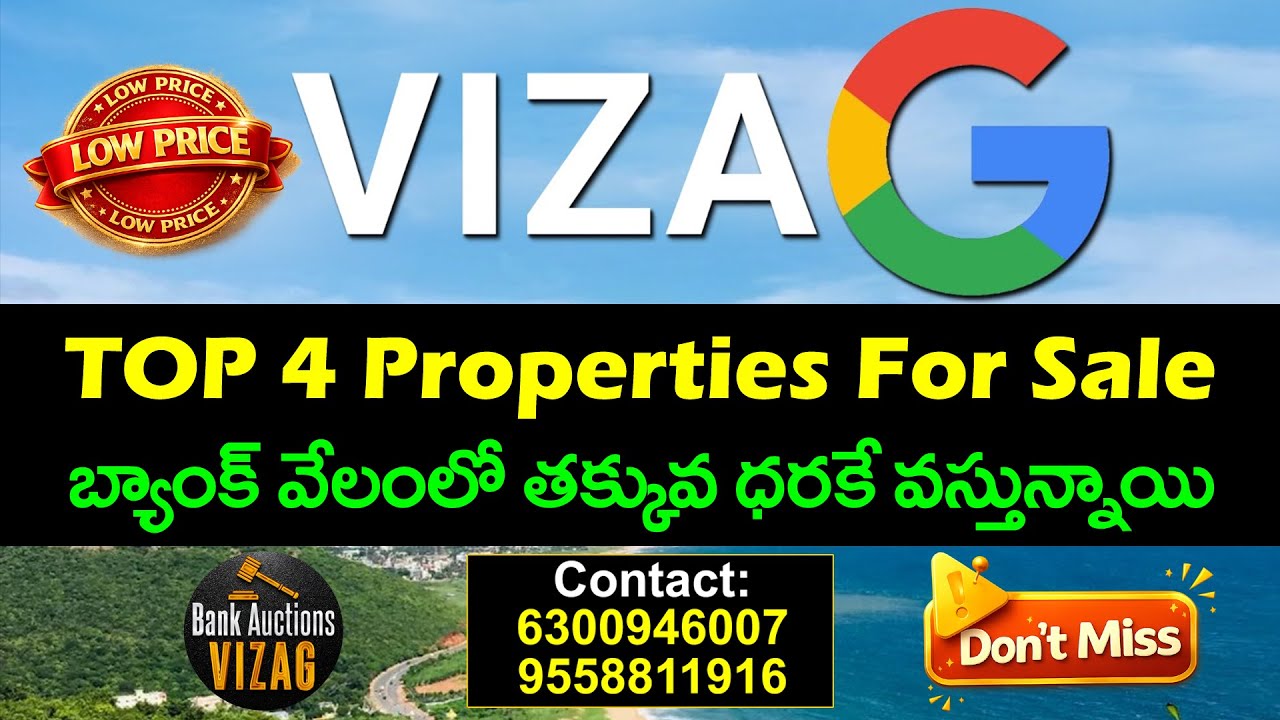 Don't Miss ! Vizag Top 4 Properties For Sale | Bank Auctions