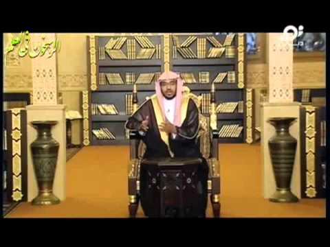 5 أمور تعين الإنسان على كبد الأيام ومشقتها للشيخ صالح المغامسي