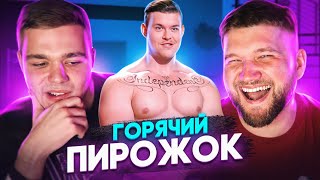 видео: АЛЬФА САМЕЦ ЗА КОПЕЙКИ! картинка: АЛЬФА САМЕЦ ЗА КОПЕЙКИ!