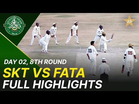 Full Highlights | Sialkot Region vs FATA Region | Day 2 | QeAT 2025-26 | PCB | M2P1U