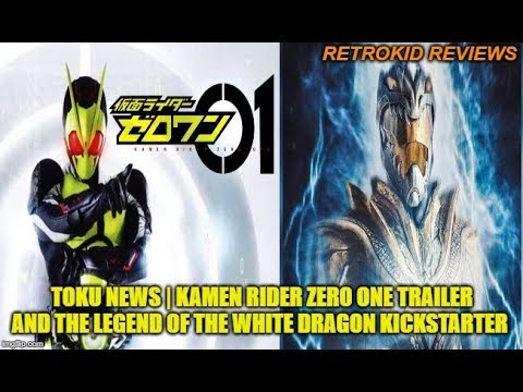 Toku News | Kamen Rider Zero One Trailer And The Legend of The ...